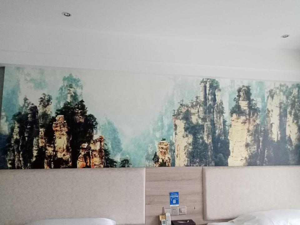 Morninginn, Zhangjiajie Tianmen Mountain Exterior foto